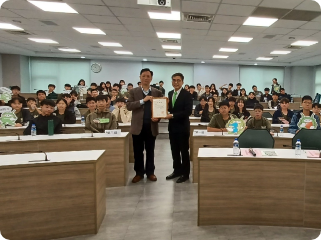 中興大學2